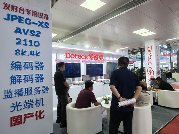Doteck